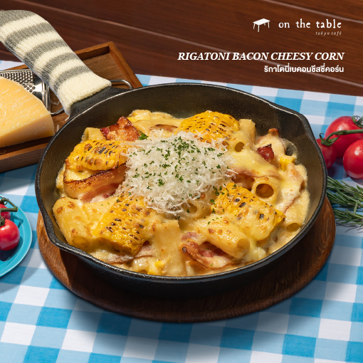 OTTN80051 ริกาโตนี่เบคอนชีสซี่คอร์น